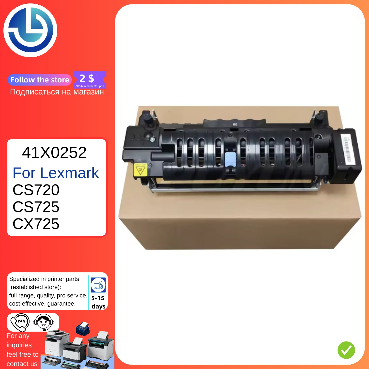 

41X0252 41X0253 Fuser Unit Kit For Lexmark CS720 CS725 CX725 Fuser Assembly Fuser Kit Printer Parts