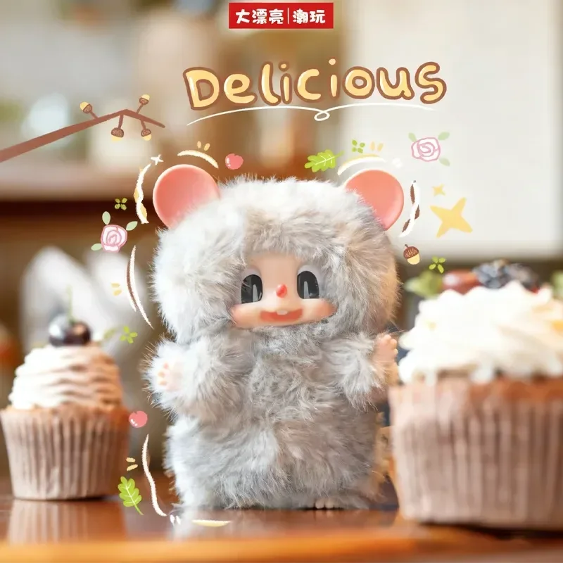 Simpatica scatola cieca in vinile serie Pippa V1 Macaron, decorazione da scrivania comoda e emotiva, bambola da collezione, scatola misteriosa, regali a sorpresa