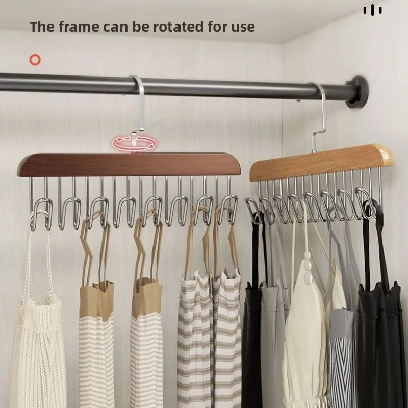 2pcs-8 Hook Wooden Camisole Hanger Multifunctional Underwear Vest Storage Organizer Household Solid Wood Hook Hanger
