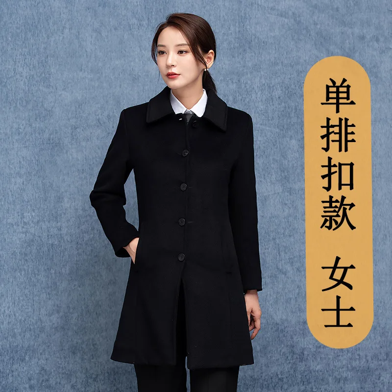 New Work Clothes Long-Sleeved Hotel Security Men's Welcome Reception Concierge Doorman Uniform Suit Autumn and Winter Clothing