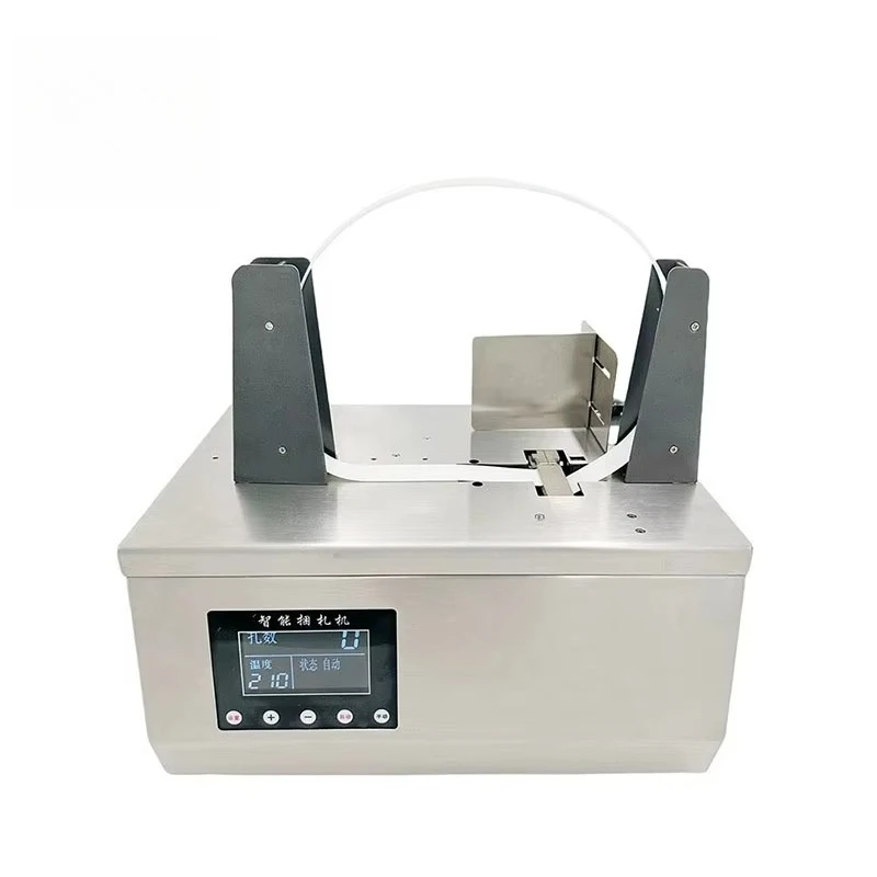 Multifunction Tabletop Heat Sealing Paper Banding Machine 40mm Wide Paper Packaging Machine for Small Box
