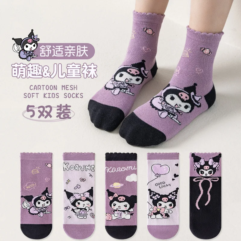 

Cartoon Black Cat Girl Socks Autumn Korean Style Girls' Versatile Mid-Calf Socks Sweet Lace Cotton Socks Little Girl Outfit