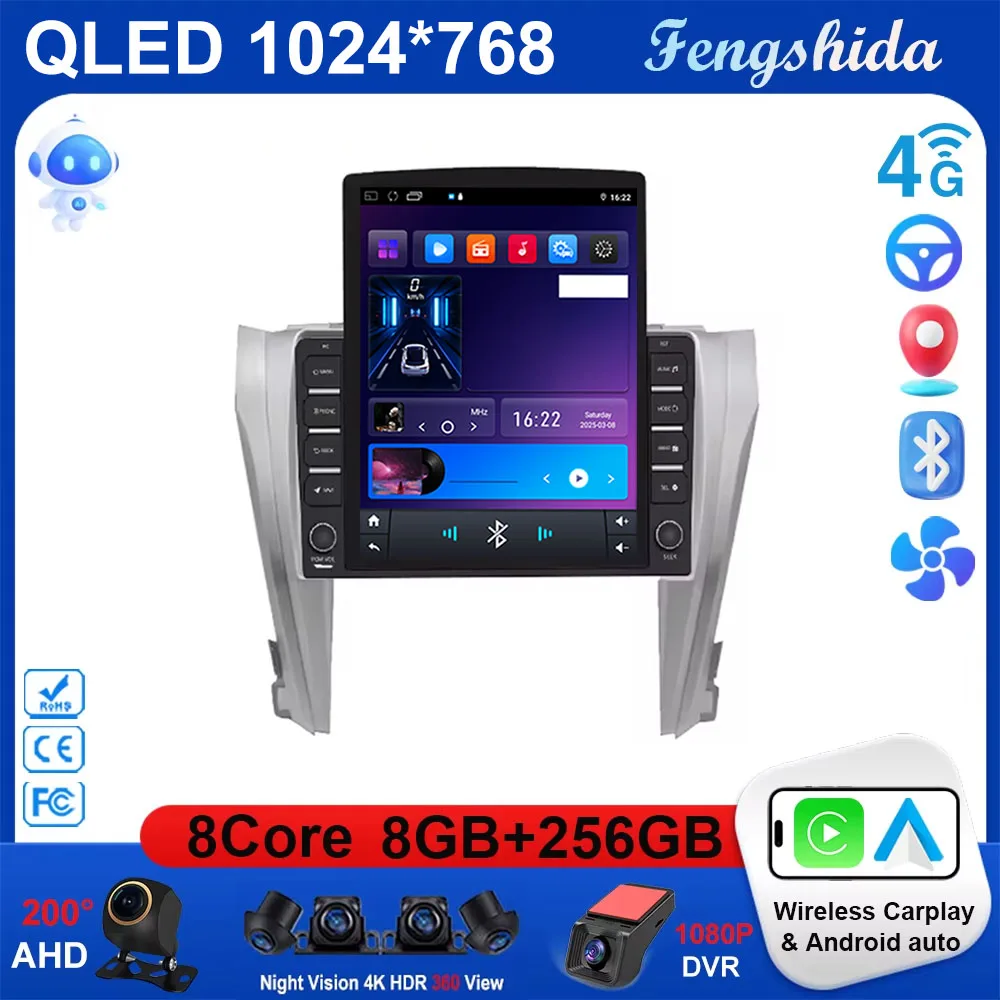 9.7 Vertical Style …