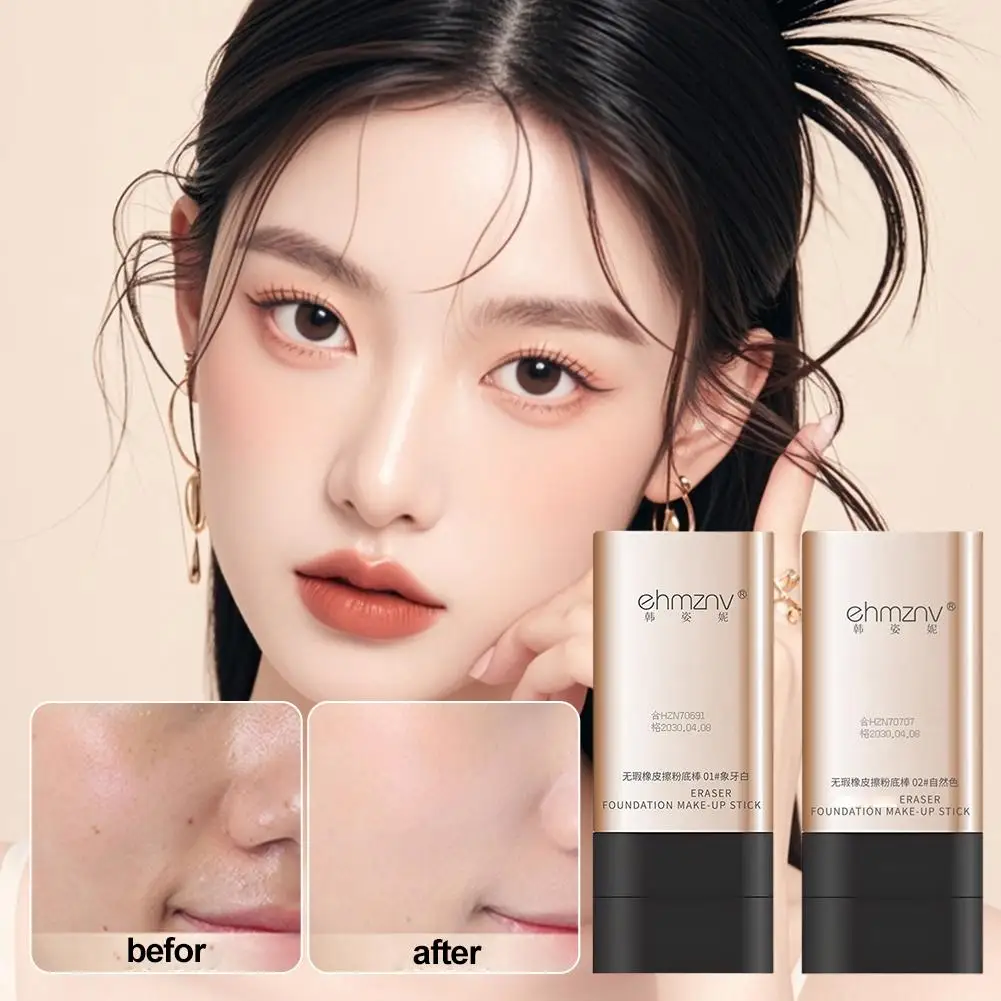 Foundation Eraser, Stick Concealer, Water, Moist Light Brightening, Natural Color Foundation Covers Acne, Dark Under-eye Makeup