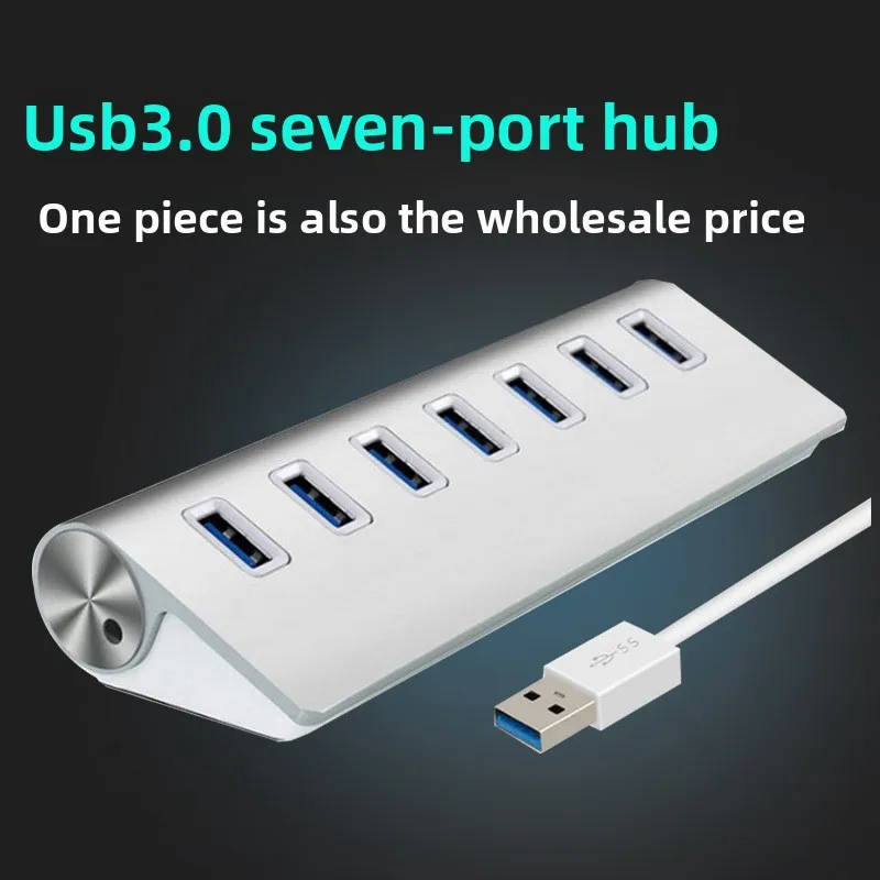 

Семипортовый концентратор USB3.0 Семипортовый концентратор USB3.0 для зарядки мобильного телефона из алюминиевого сплава