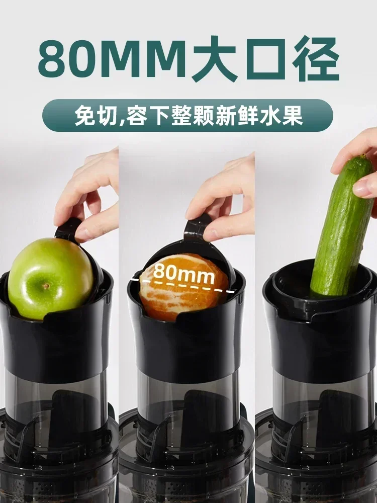 عصارة موكوم أصلية بقطر كبير 220 فولت، عصارة أوتوماتيكية صغيرة متعددة الوظائف، فصل العصير، عصارة فواكه وخضروات C