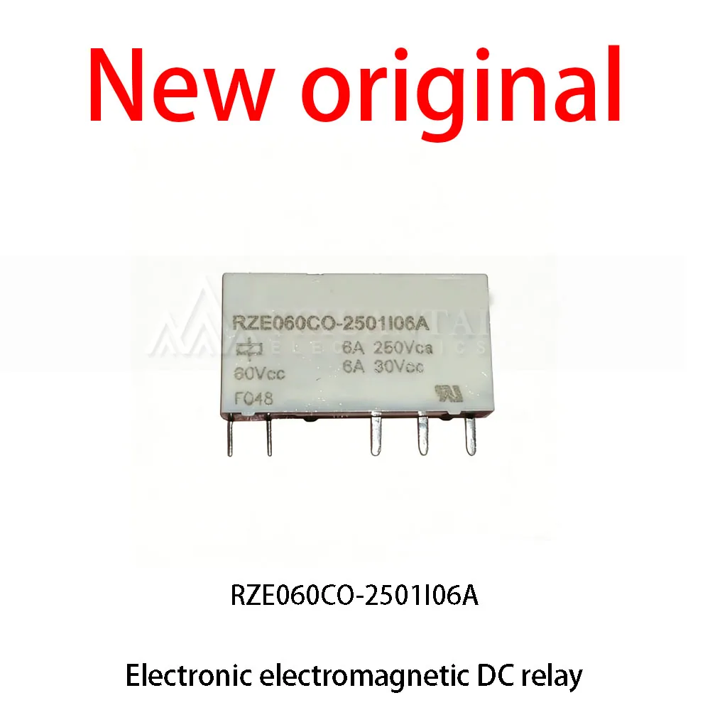 

1Pcs/Lot New original RZE060CO-2501I06A Electronic electromagnetic DC relay