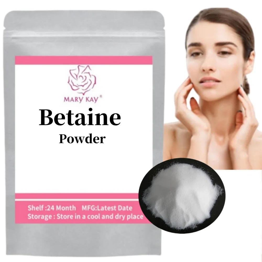 

Hot Supply 99% Betaine Powder Skin Whitening Moisturizer Cosmetic Raw Materials