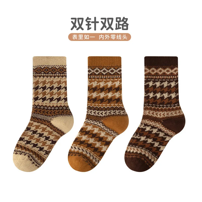 3Pairs/Lot Knitted Children Slippers Cotton Fair Isle Pattern Boys Girls Slippers Cartoon Bear Soft Kids Socks