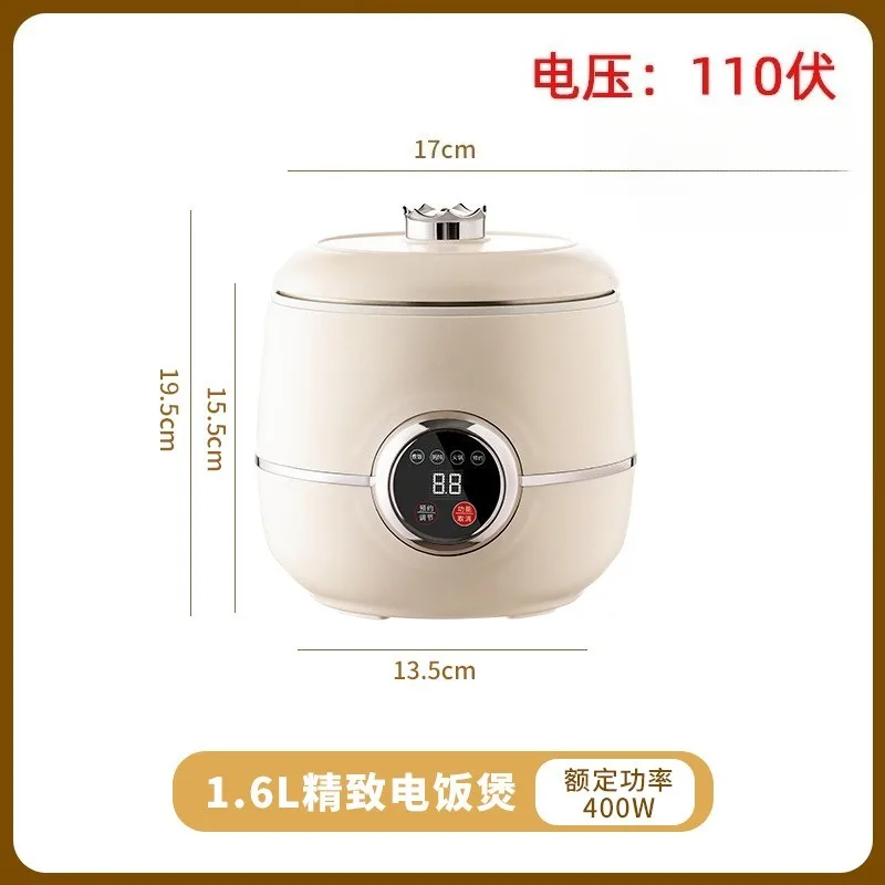 Mini Smart Electric Rice Cooker With Digital Display And Multi Function Buttons For Home And Dormitory Cooking Use view 5
