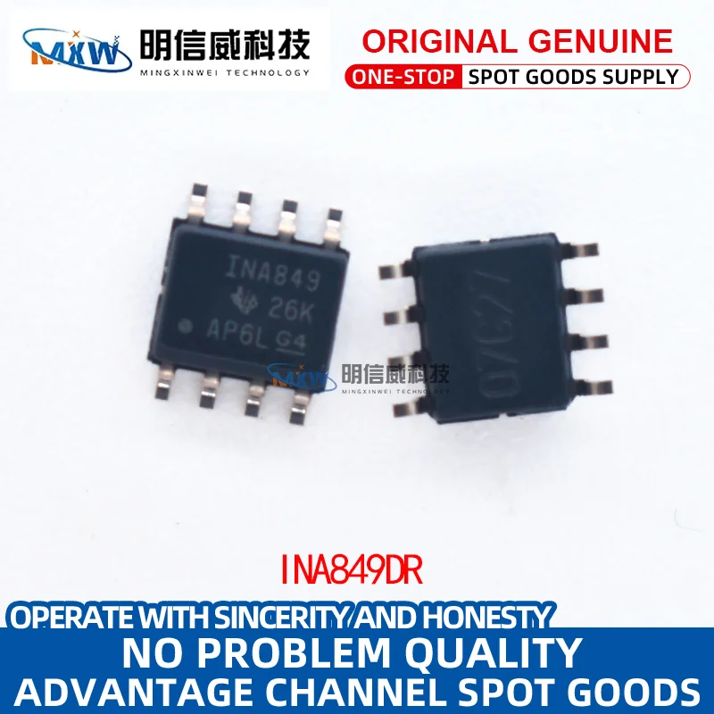 INA849DR SOIC-8 INA849 original and genuine instrument operational amplifier buffer