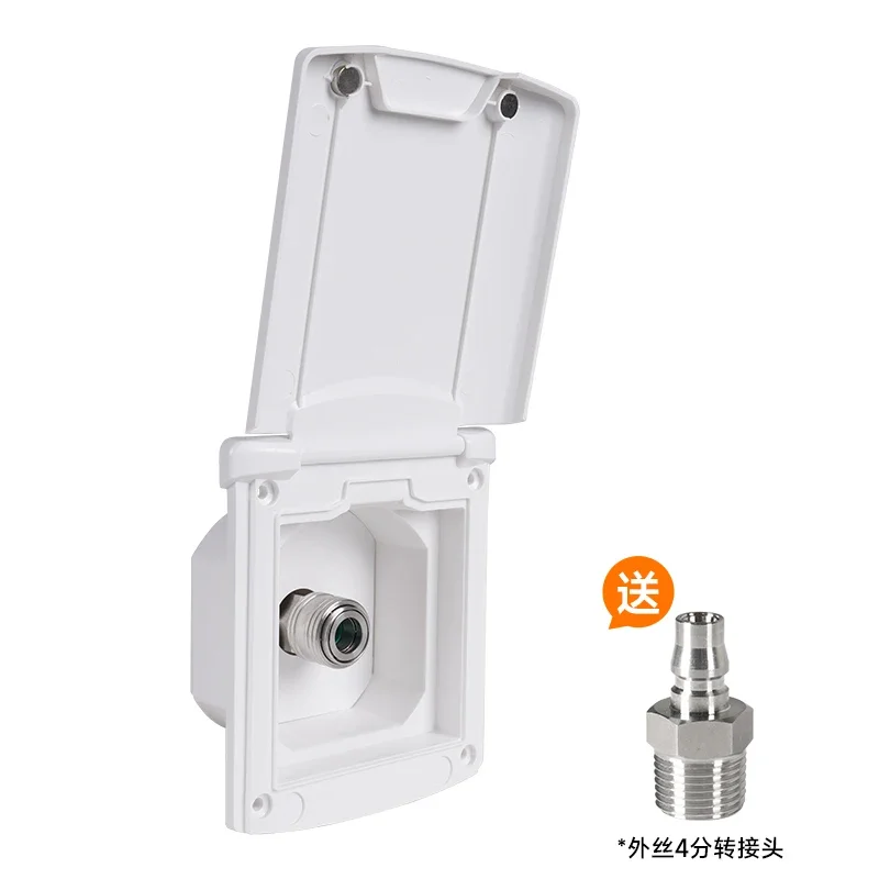 RV external faucet water outlet, trailer and hook, quick connection, water outlet, pressure water injection port,