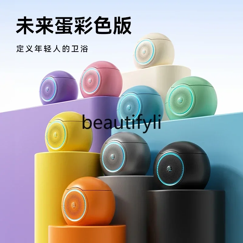 

ss25 Fully automatic integrated smart toilet splash-proof household toilet without water pressure limit