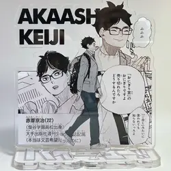 Haikyuu-アクリルアニメフィギュアスタンド,机の装飾,akaashi Keiji,アニメグッズコレクションアクセサリー,大人用