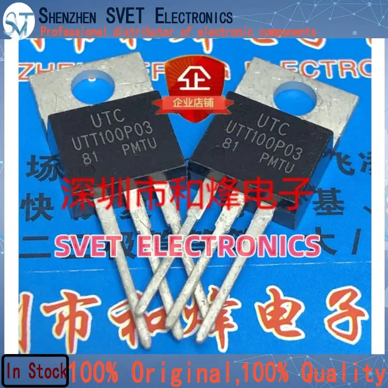 10PCS-50PCS  UTT100P03  TO-220 30V 100A    Original In Stock Fast shipping