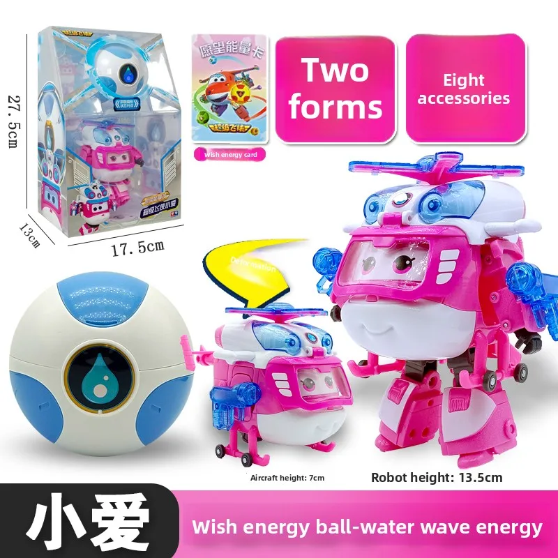 Super Wings Jett juguetes transformadores, bola energética y protector de deseos, Paulie Dizzy Mira Set Wish Protector Series regalo preescolar
