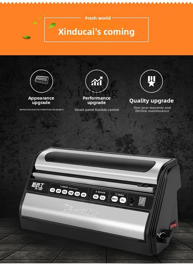 ZZ automatic vacuum sealing machine vacuum food packaging machine commercial small sealing fresh-keeping machine household