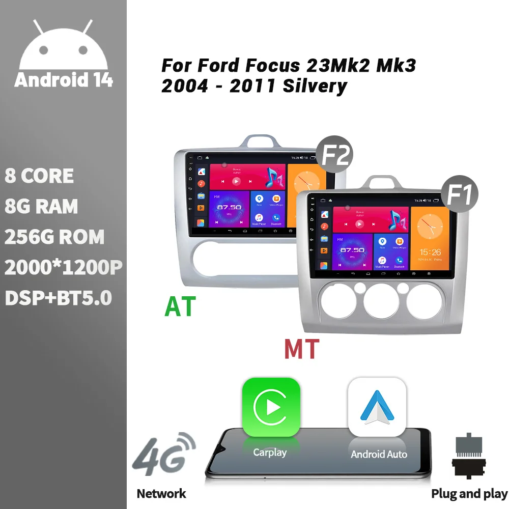 Android Bluetooth Wireless CarPlay Touch Screen Car Radio For Ford Focus 23Mk2 Mk3 2004 - 2011 Silvery Multimedia Player