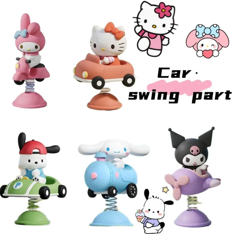 헬로 키티 쿠로미 마이 멜로디 Cinnamoroll 애니메이션 주변기기 만화 귀여운 자동차 센터 콘솔 장식 여자 친구 휴일 선물