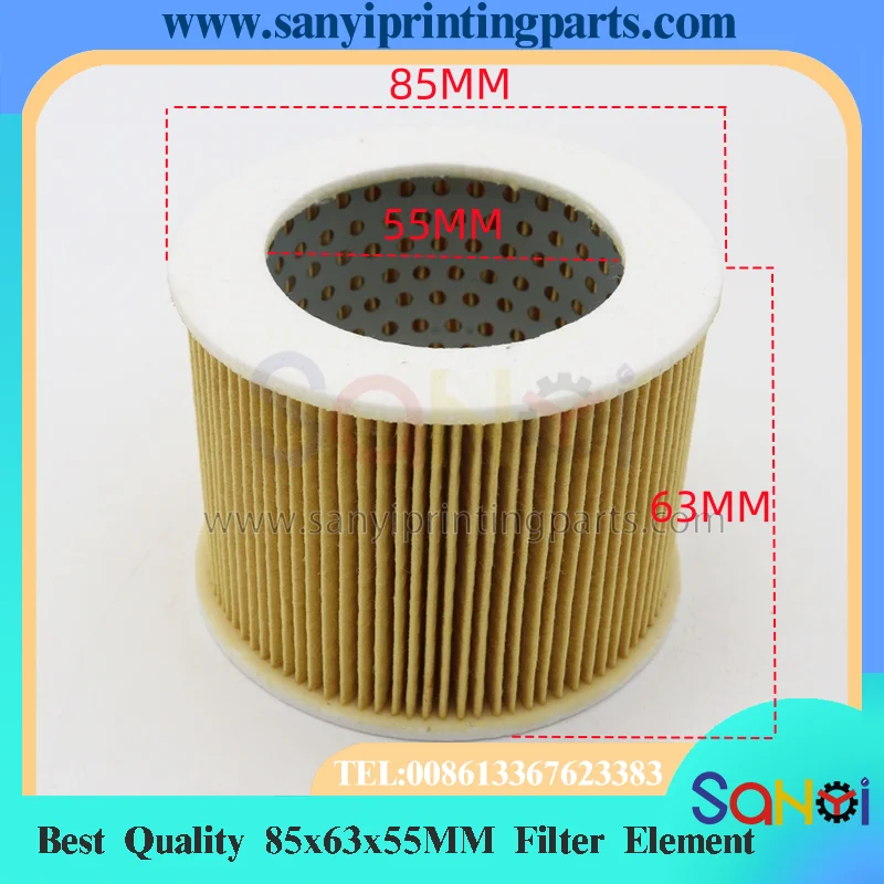 Best Quality 00.780.3702 Filter Element 85x63x55MM For Machine Parts