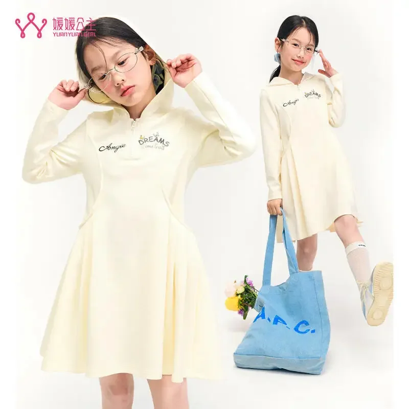 

Лидер продаж, модный спортивный костюм Kawaii для мальчиков, юбка, студенческая весенне-осенняя повседневная одежда с капюшоном и рисунком, платье с длинными рукавами, детская одежда