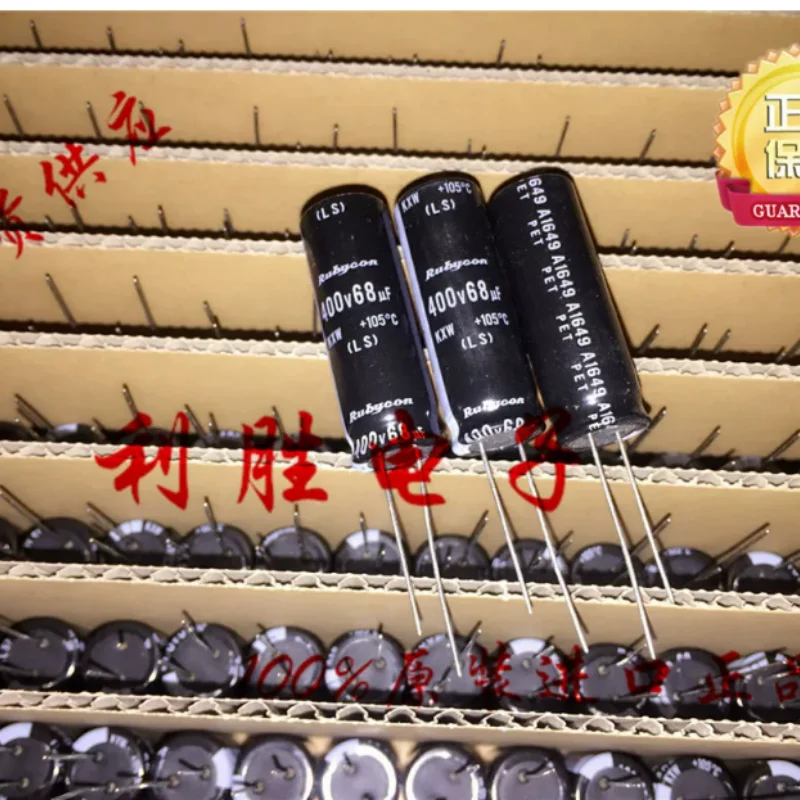 

10PCS-100PCS 68UF 400V Japanese Ruby Capacitor 400V68UF 12.5 * 35 KXW High Frequency Low Resistance