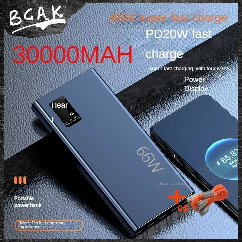 HOT Real Capacity BCAK 30000mAh 66W Fast Charging with Built-in Cable, Power Bank, Large Capacity Mobile Power Supply Gift Whole