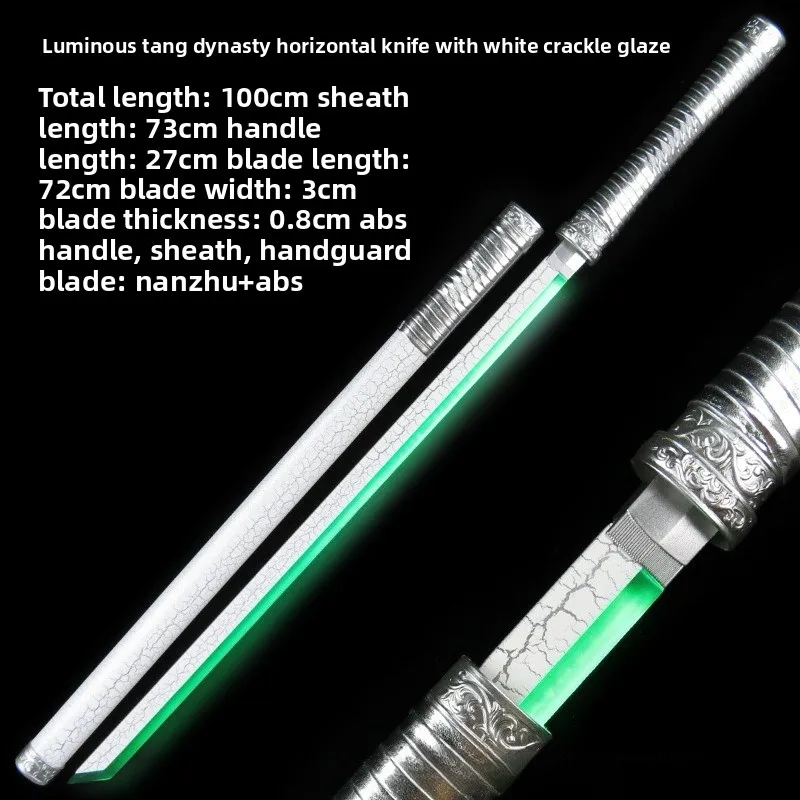 100cm/33.37인치 카타나 광선검 사무라이 롱소드 게임 주변기기 칼집 포함 모델 소품 장식 코스프레 디스플레이 공예품 장난감