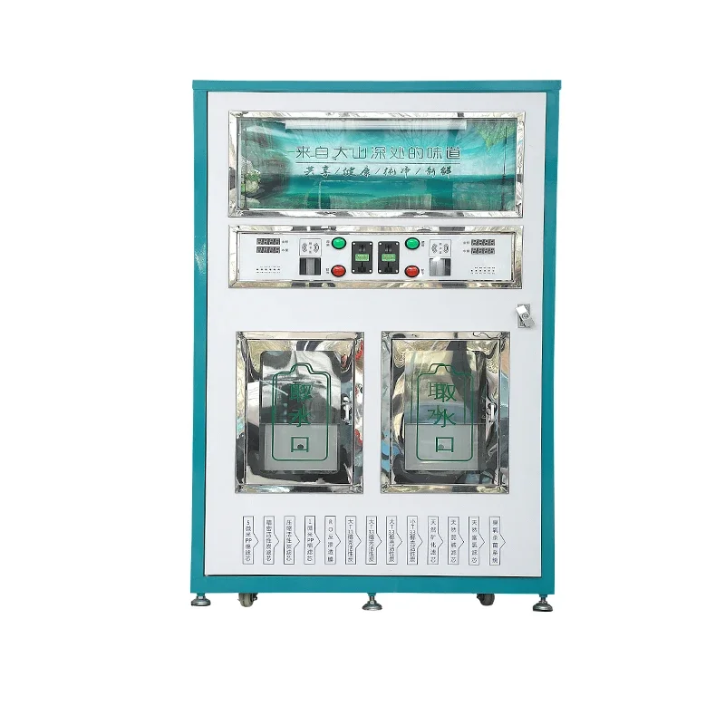 

Торговый автомат с очищенной компрессией холодильной воды с монетным жетоном Система оплаты QR-кода для безопасной питьевой воды