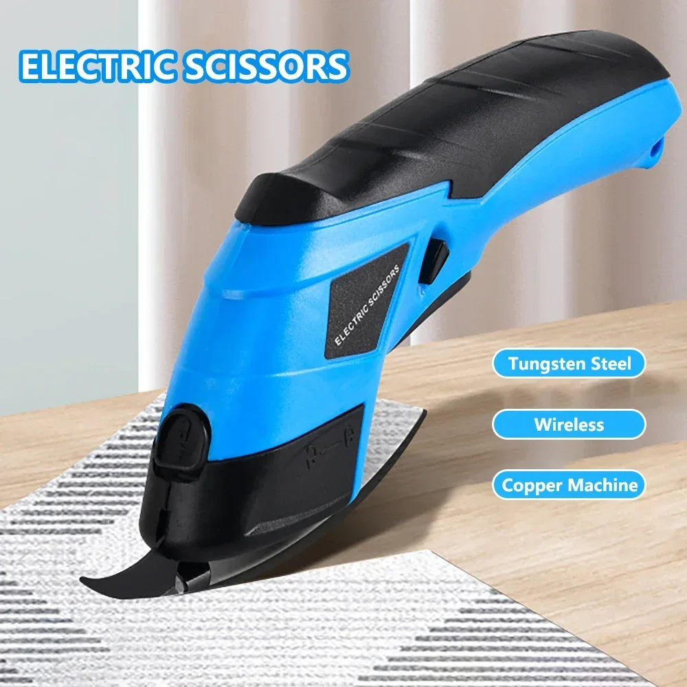 

Wireless Electric Scissors Multifunction Cutter Leather Cloth Cardboard Plastic PVC Cutting Tool with 2 Blades USB Rechargeable
