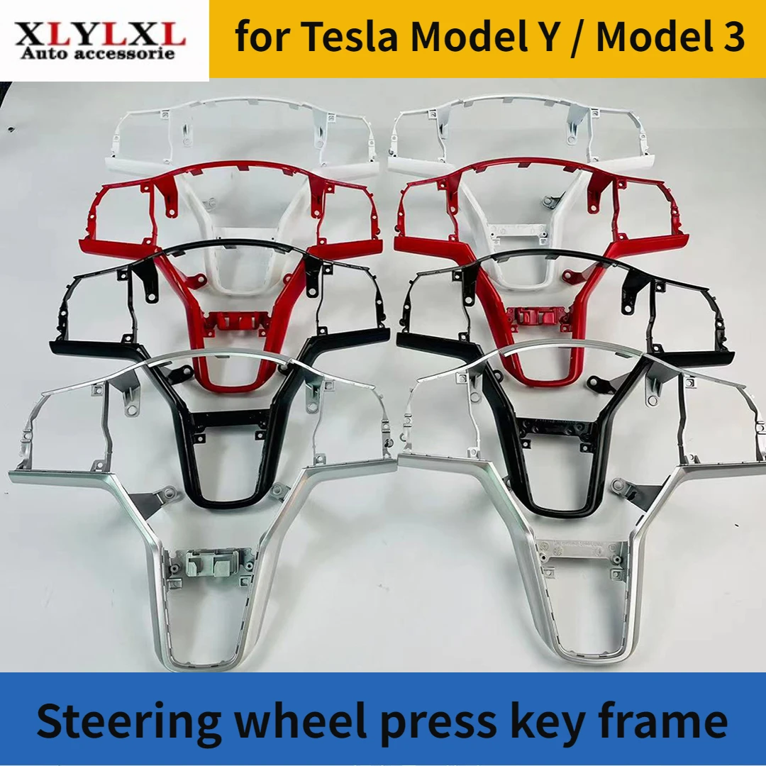 

Steering wheel press key frame for Tesla Model 3 individuation for Tesla Model Y 1096973 1096972