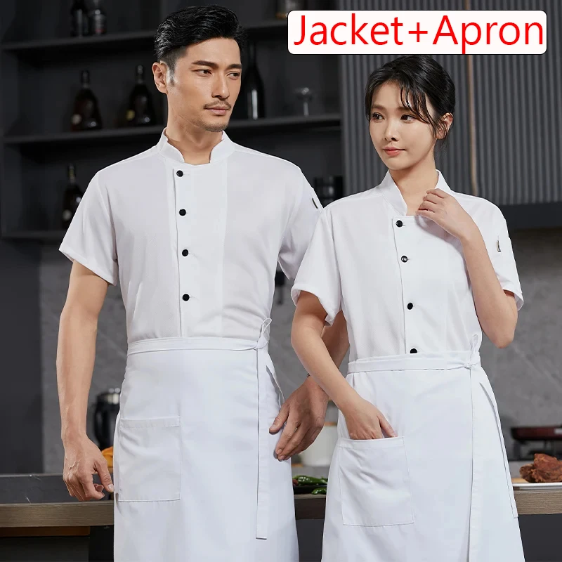 

Catering Uniform Set Restaurant Outfit Kitchen Work Shirt and apron for Food Service Cooking Men Women Short Sleeved Chef Jacket