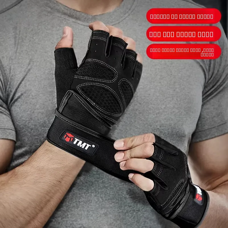fitness-gloves-men's-women's-barbell-weightlifting-half-finger-training-anti-slip-wrist-protection-pull-ups-callus-prevention