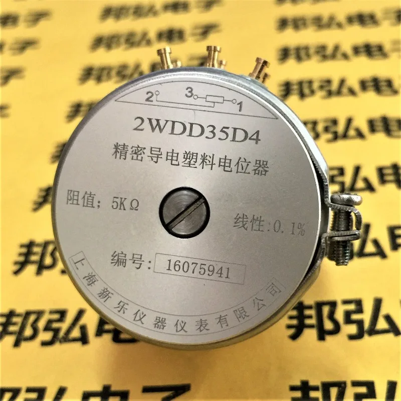 

Двухканальный прецизионный проводящий пластиковый потенциометр 2WDD35D4, датчик углового перемещения 2WDS, 2WDJ 1K2K5K10K