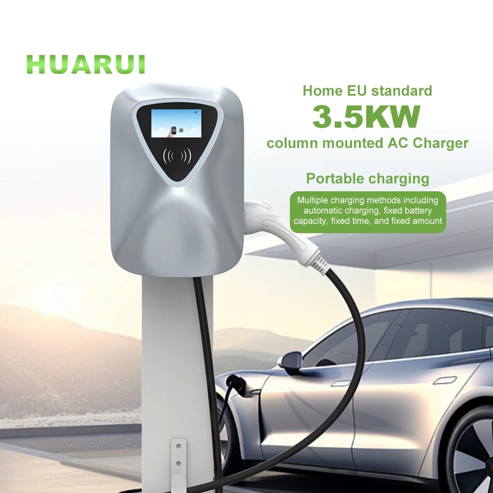 

3.5kw Plastic Wall Mounted AC Fast Charging Module For Household Portable Single Gun Column Charging Pile