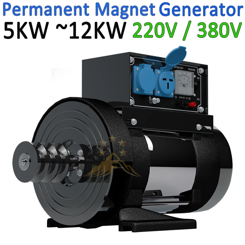 

REAL POWER PMG 10000W Permanent Magnet Electric Generators AC 220V 240V 380V 6KW 8000W 12KW 5000W Alternator WIith Controller
