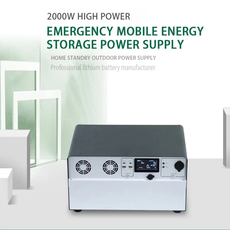 Outdoor mobile power supply 220V go on road trip standby energy storage power supply home emergency power supply.