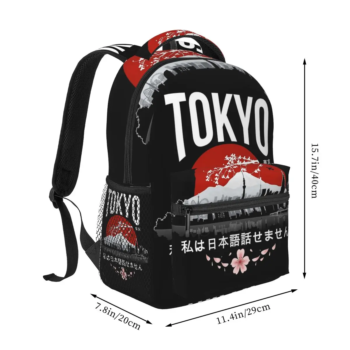 Tokyo I Don't Speak Japanese White Version Backpacks Boys Girls Bookbag Students School Bags Cartoon Kids Rucksack Shoulder Bag