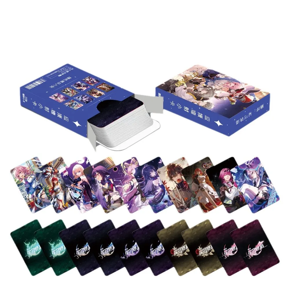 Collapsed Star Dome Railway Laser Small Card 55 Fu Xuan Kafu Card White Dew Flash Card Game Merchandise Self-printed Small Card