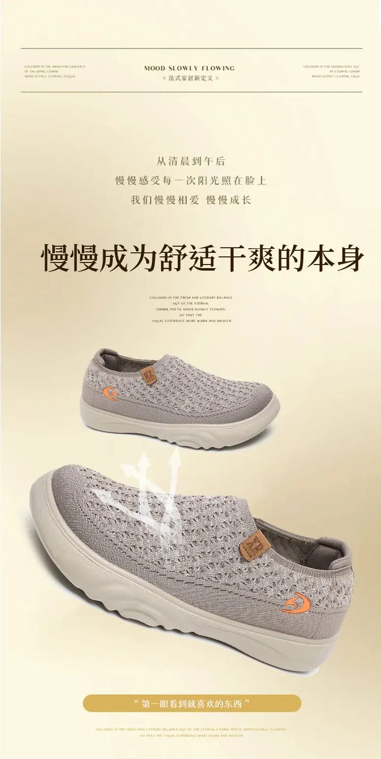 2025 nuove scarpe da donna scarpe vulcanizzate autunno punta tonda appartamenti mesh traspirante scarpe da pescatore da donna piattaforma sneakers casual