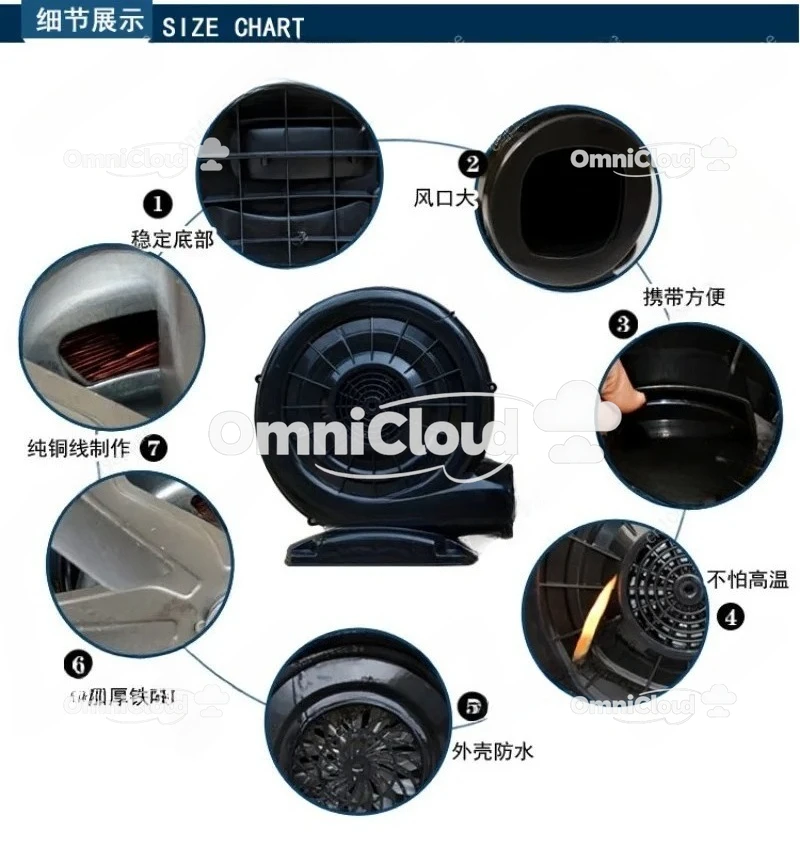 

250 Вт 370 Вт 550 Вт 220 В электрический воздушный насос вентилятор центробежный вентилятор надувной замок для свадебной вечеринки надувная машина