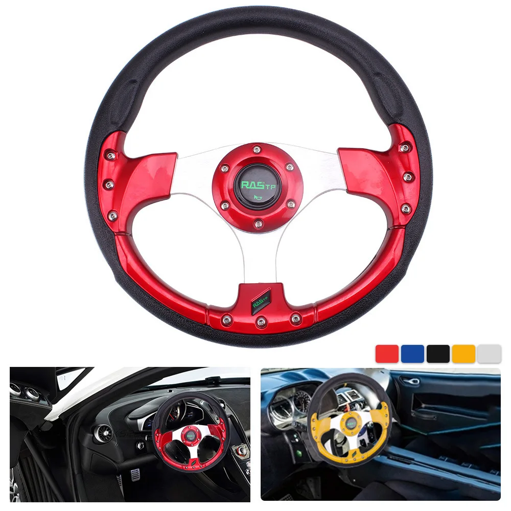13 Inch PU Racing Steering Wheel Competition Game Karting Steering Wheel Universal Car Modification Replacement Accessory
