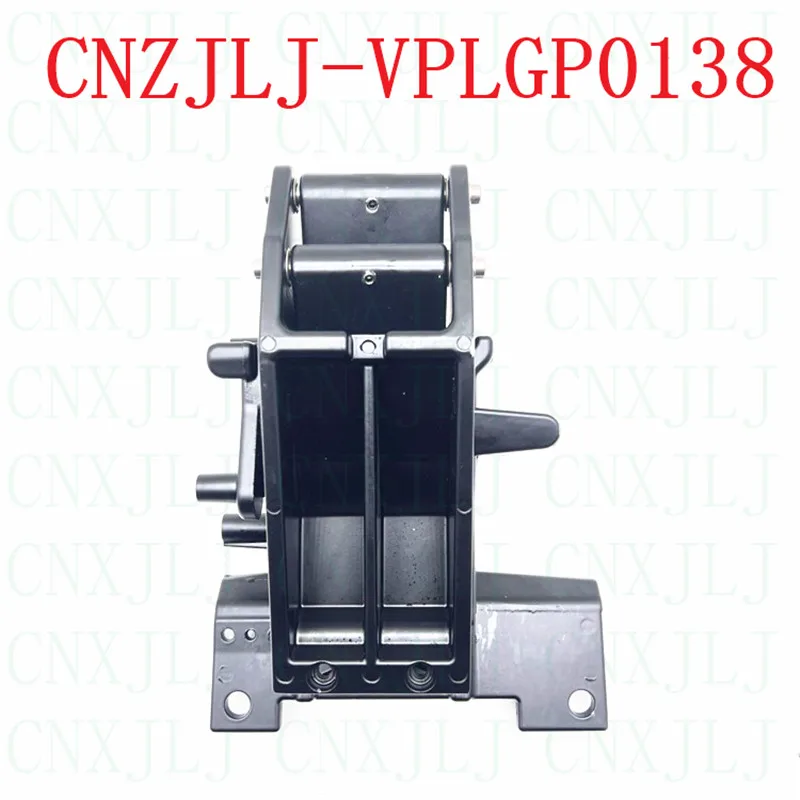 

VPLGP0138 for Range Rover Sport L405 L494 Side Step Bracket left back Electric pedal fixing bracket