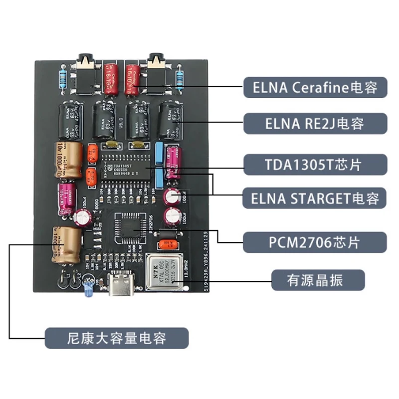 AIYIMA SMSL TDA1305T USB Decoding Headphone amplifier  PCM2706 USB Chip Mobile OTG Headphone Amp Audio