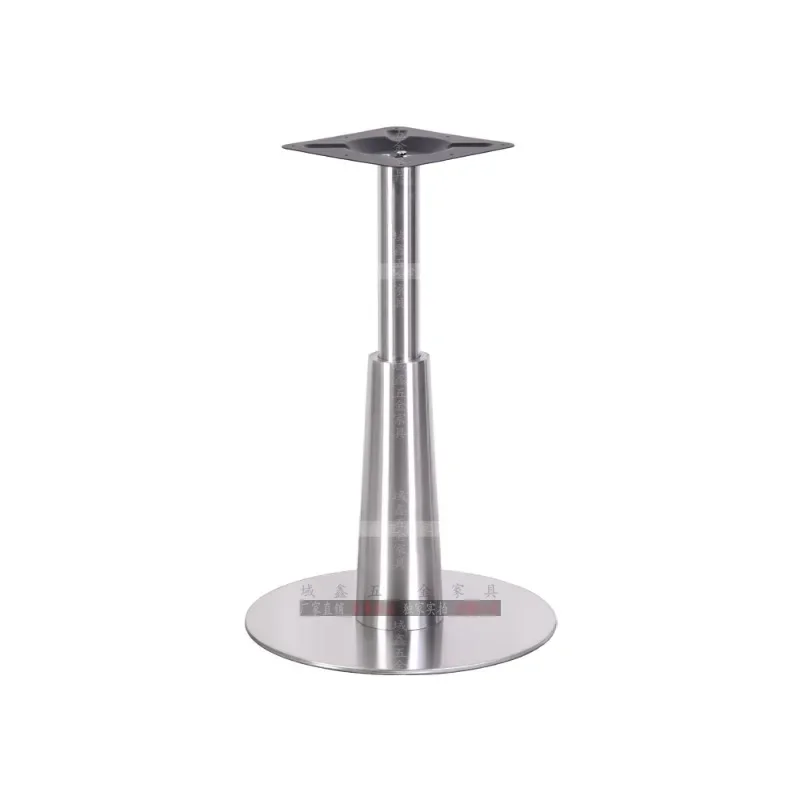 Stainless steel plate round chassis restaurant table legs table feet metal wrought iron office negotiation western food coffee b