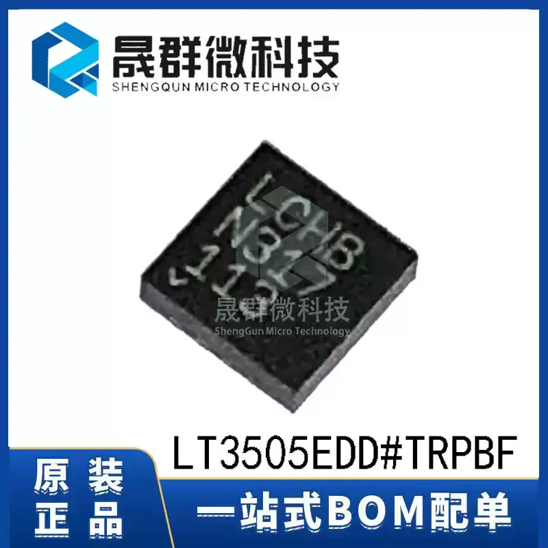 3-10pcs brand new original LT3505EDD # TRPBF silk screen LCHB DFN-8 power switch regulator chip IC