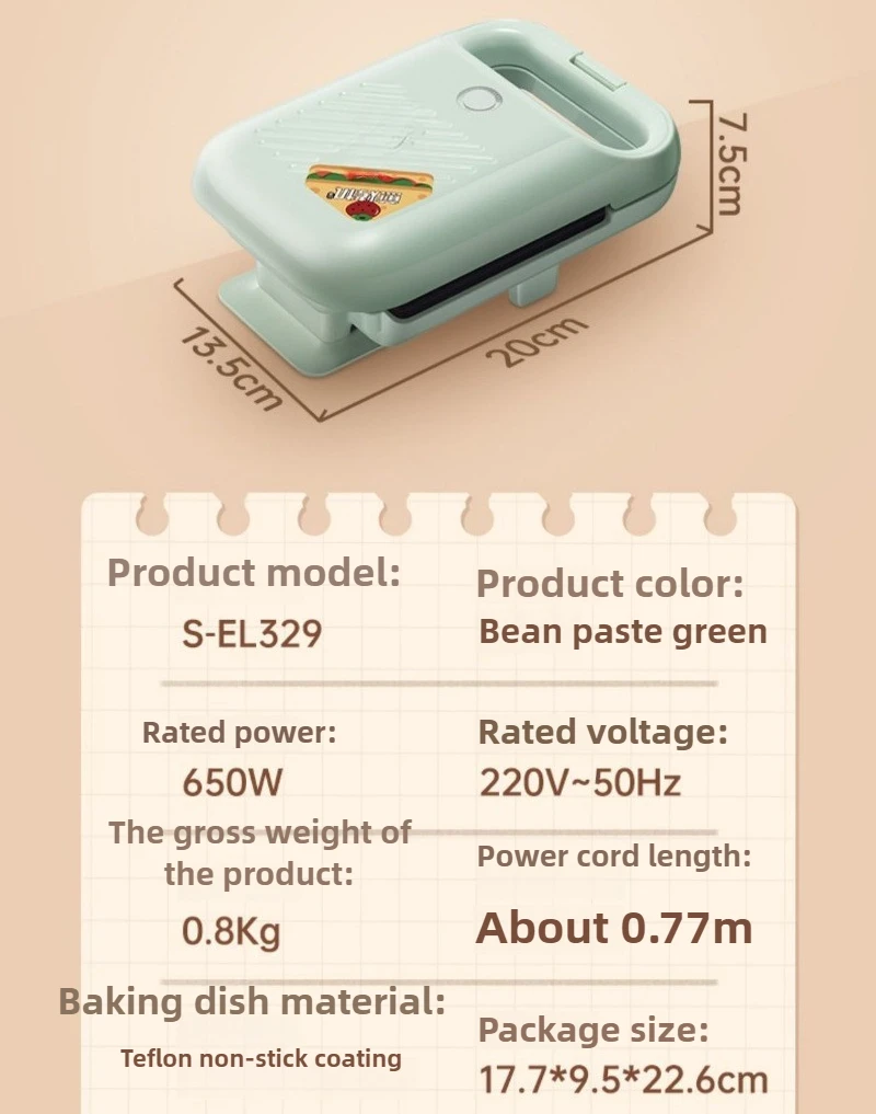 220 فولت المقلاة صانع الإفطار صانع الوافل الصغيرة التلقائي بالكامل المنزلية سهلة التنظيف على الوجهين طبق عميق صانع الساندوتشات