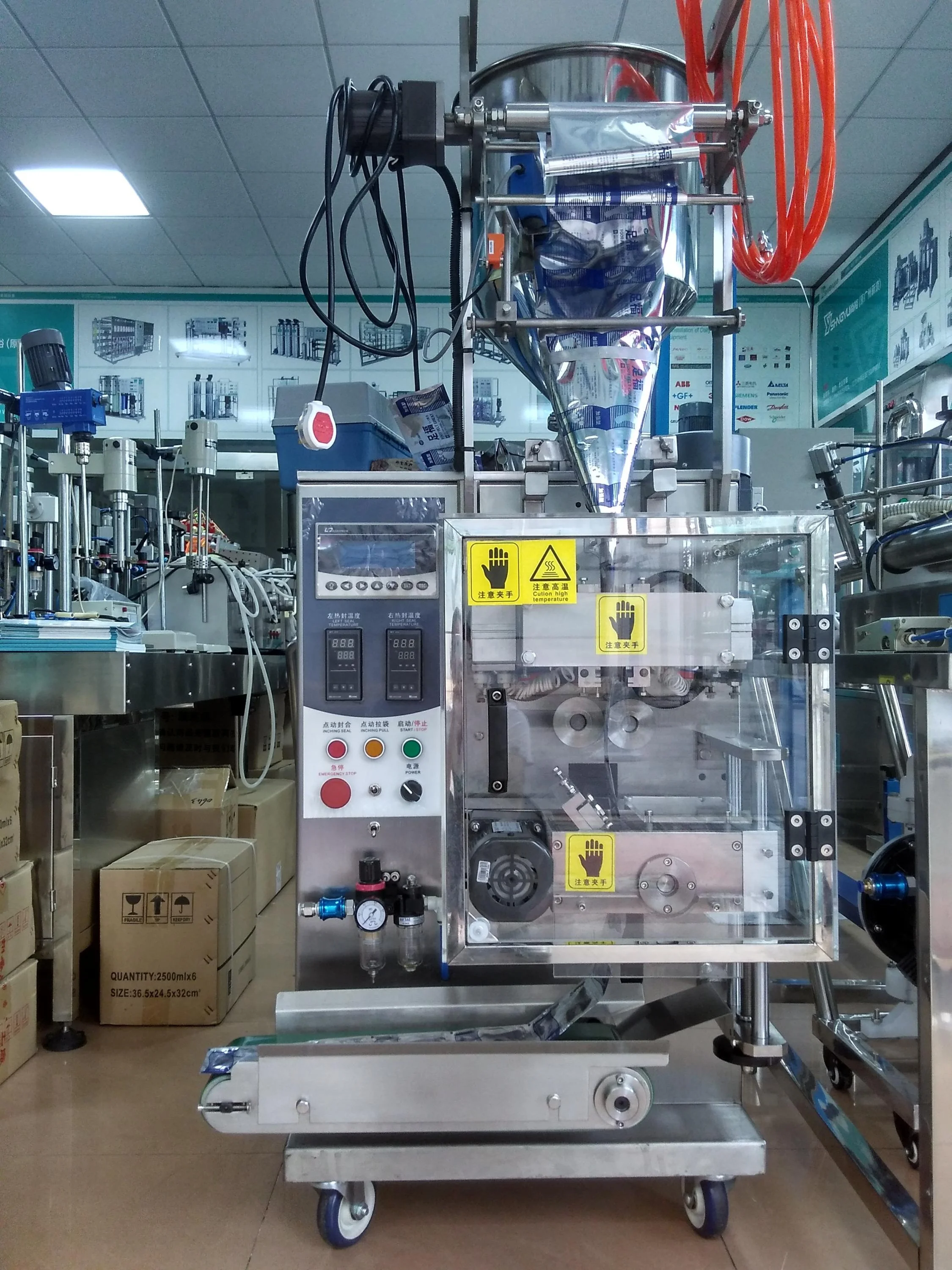 Full Automatic Liquid Small Bag Sachets Packing Machines
