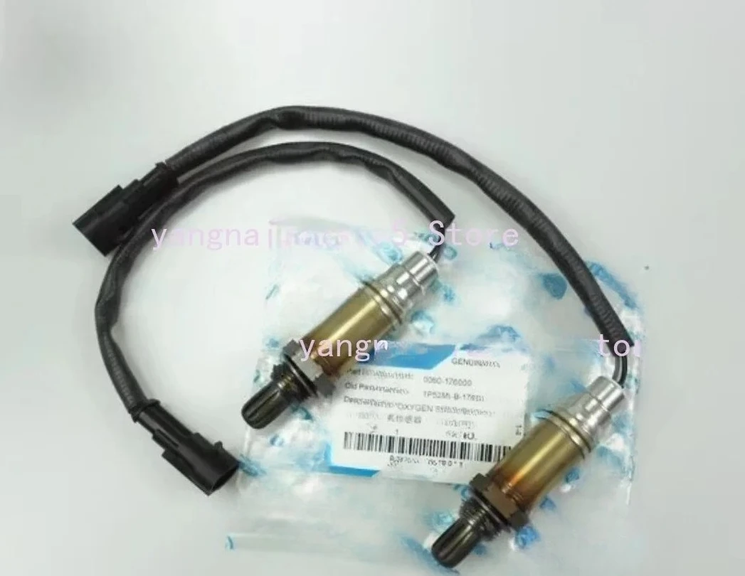 Oxygen sensor For CFMOTO NK650 650MT 650R Papio150 NK150 NK250 NK400 NK300