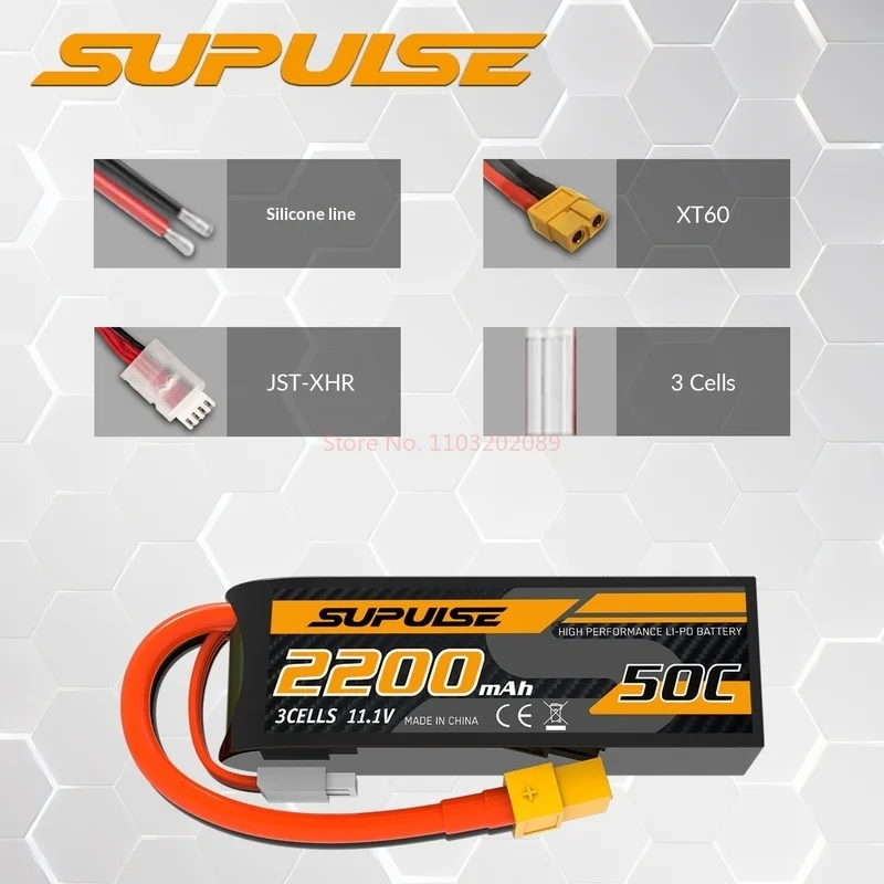 올란스 모델 선박 모델 비행기 배터리 모듈 리튬 배터리 Xt60 인터페이스 50c